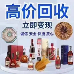 唐山购物卡回收站