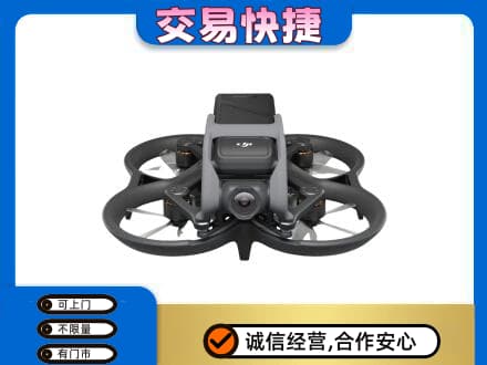 唐山奢侈品回收大疆无人机.jpg