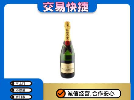 唐山高价回收名仕