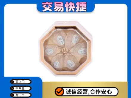 唐山礼品回收燕窝礼盒.jpg